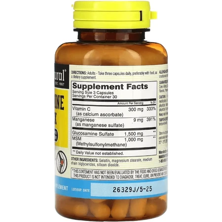 Комплекс глюкозамина с МСМ, Glucosamine Complex + MSM, Mason Natural, 90 капсул: цены и характеристики