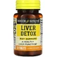 Детокс печінки, Liver Detox, Mason Natural, 30 таблеток