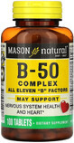 Комплекс B-50, B-50 Complex, Mason Natural, 100 таблеток