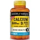 Кальцій 600 мг та Вітамін D3 800 МО, Calcium 600 mg з Vitamin D3 800 IU, Mason Natural, 100 таблеток