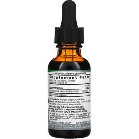 Готу кола, Экстракт без спирта, 2000 мг, Gotu Kola Extract, Alcohol-Free, Nature's Answer, 30 мл: цены и характеристики