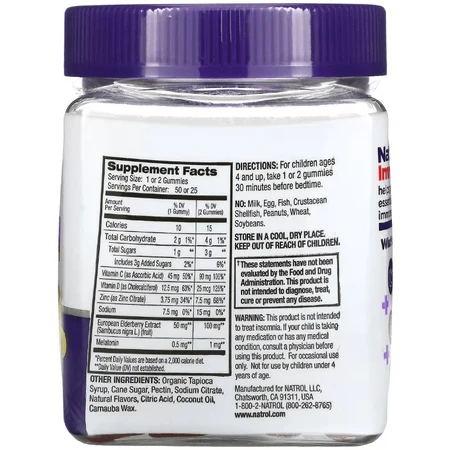 Здоровый сон и иммунитет для детей, вкус ягод, Kids, Sleep + Immune Health, Natrol, 50 жевательных конфет: цены и характеристики