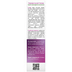 Сироватка реп'яхова проти випадіння волосся Dr.Nice 100 мл: ціни та характеристики