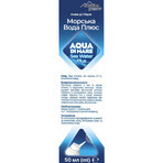 Аква Ді Маре морська вода Плюс спрей для носу 2,3 % Solution Pharm флакон 50 мл : ціни та характеристики