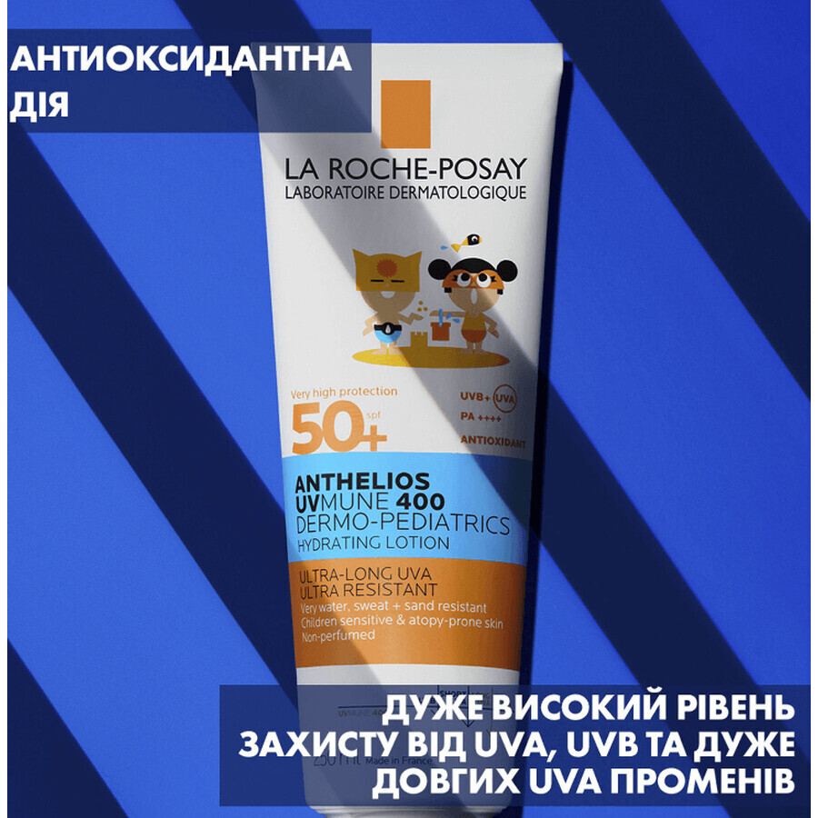 Солнцезащитное молочко La Roche Posay Anthelios UVMune 400 Dermo-Pediatrics SPF50+ увлажняющее, водостойкое, для чувствительной кожи детей, 250 мл: цены и характеристики