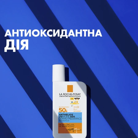 Сонцезахисний флюїд La Roche Posay Anthelios UVMune 400 Dermo-Pediatrics SPF50+, легкий, для чутливої дитячої шкіри, 50 мл: ціни та характеристики
