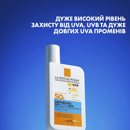 Сонцезахисний флюїд La Roche Posay Anthelios UVMune 400 Dermo-Pediatrics SPF50+, легкий, для чутливої дитячої шкіри, 50 мл: ціни та характеристики
