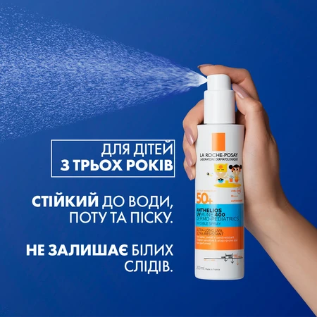 Сонцезахисний легкий спрей Roche-Posay Anthelios UVMune 400 Dermo Pediatrics для чутливої та схильної до подразнень шкіри дітей SPF50+, 200 мл: ціни та характеристики