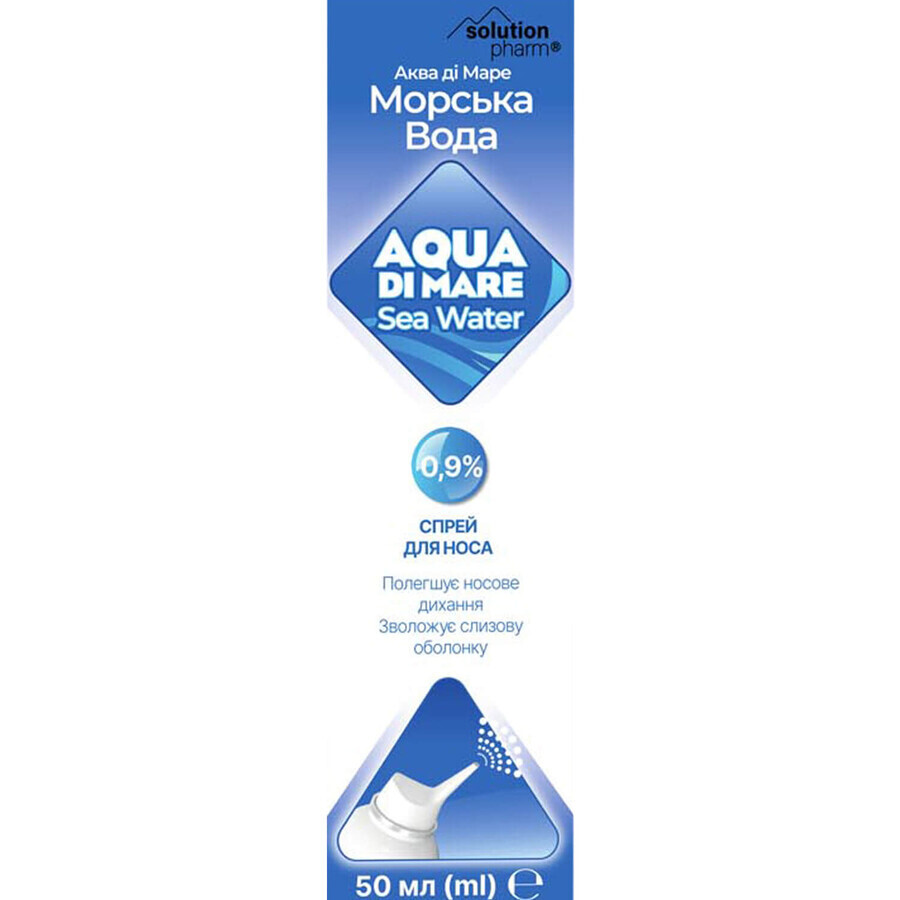 Аква Ди Маре морская вода спрей для носа 0,9 % Solution Pharm флакон 50 мл: цены и характеристики