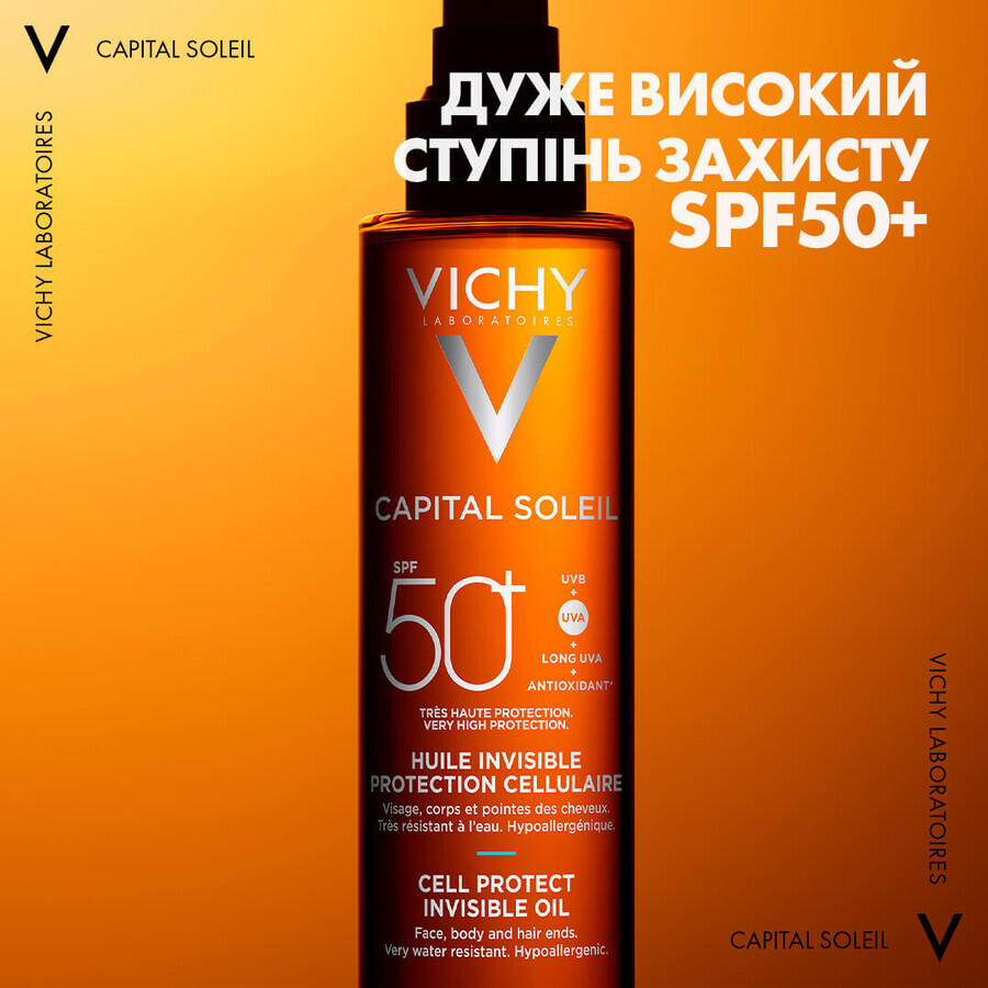 Сонцезахисна водостійка олійка Vichy Capital Soleil SPF 50+, 200 мл: ціни та характеристики