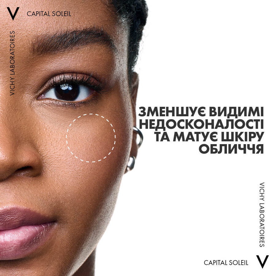 Ежедневный невесомый флюид Vichy Capital Soleil для кожи склонной к жирности и несовершенствам SPF 50+, 40 мл: цены и характеристики