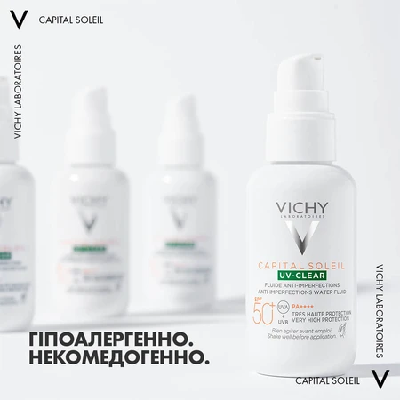 Ежедневный невесомый флюид Vichy Capital Soleil для кожи склонной к жирности и несовершенствам SPF 50+, 40 мл: цены и характеристики