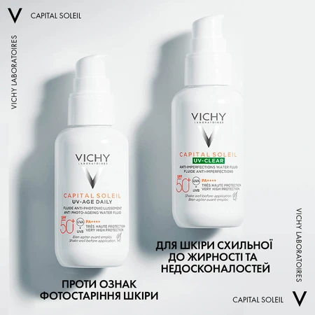 Ежедневный невесомый флюид Vichy Capital Soleil для кожи склонной к жирности и несовершенствам SPF 50+, 40 мл: цены и характеристики