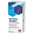 Вистакеа Хондро таблетки, №60
