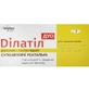 Ділатіл Дуо фітосвічки ректальні Solution Pharm №7