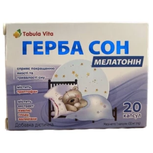 Герба Сон Мелатонін Табула Віта капсули №20
