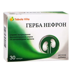 Герба Нефрон Табула Віта капсули №30