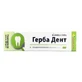 Герба Дент Цілюща Сила Tabula Vita гель, 20 мл