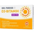 Витамин D3 4000 МЕ Dr. Theiss табл. №60