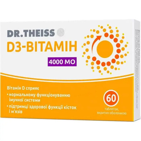 Витамин D3 4000 МЕ Dr. Theiss табл. №60