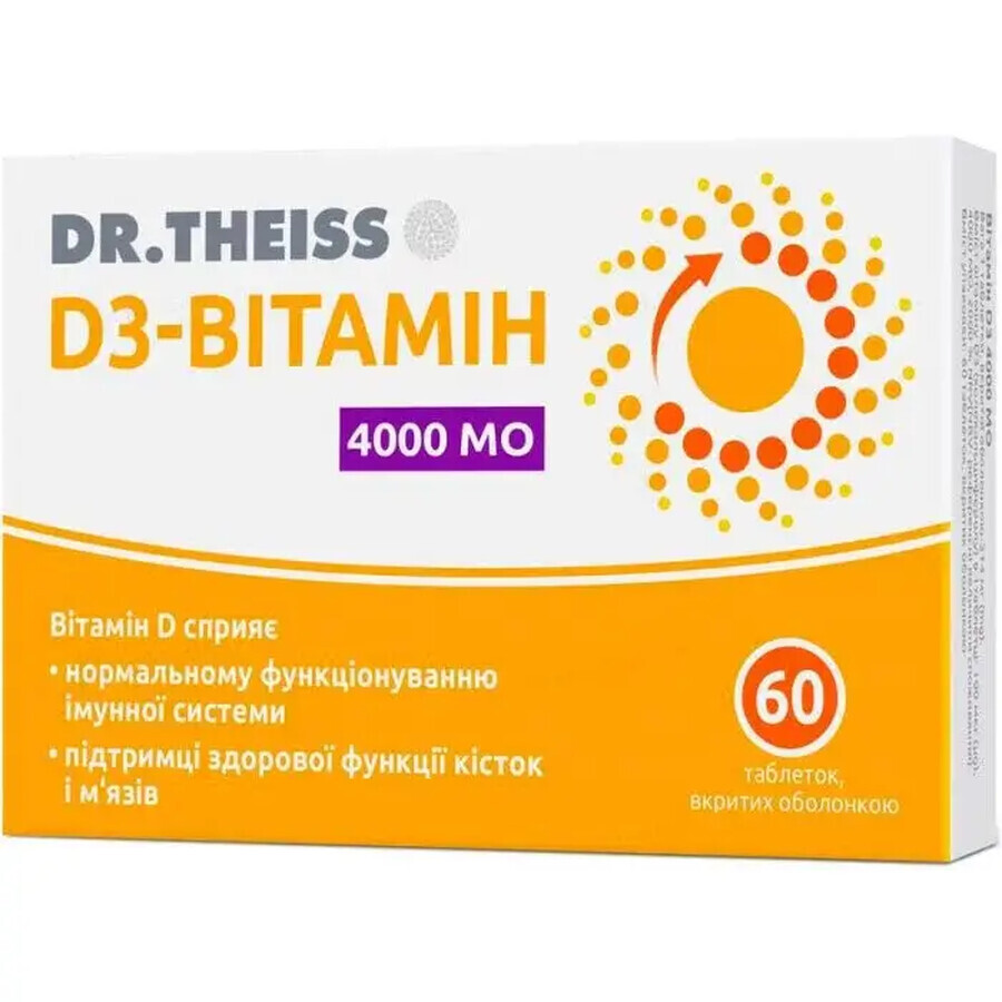 Витамин D3 4000 МЕ Dr. Theiss табл. №60: цены и характеристики