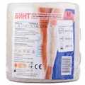 Бинт эластичный медицинский с клипсой-застежкой 10см*10 м