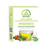 Чай зеленый Бескид с карпатскими травами Прикарпатье 100 г