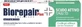 Зубная паста Biorepair Plus Экстра совершенная защита 75 мл 