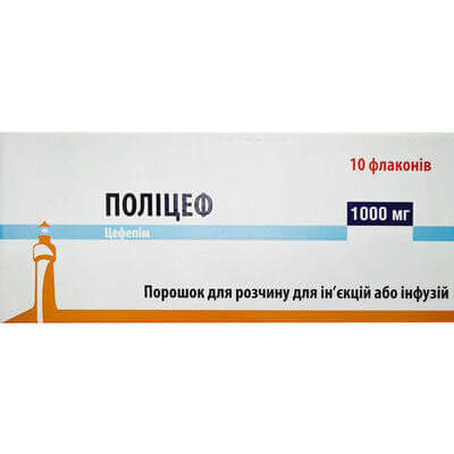 Поліцеф порошок для розчину для ін'єкцій або інфузій по 1000 мг у флак. №10: ціни та характеристики