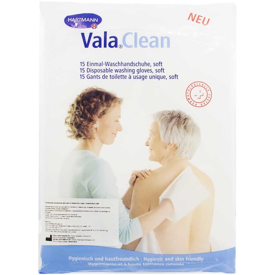 Перчатки одноразовые Vala Clean soft для мытья поглощающие 15 шт: цены и характеристики
