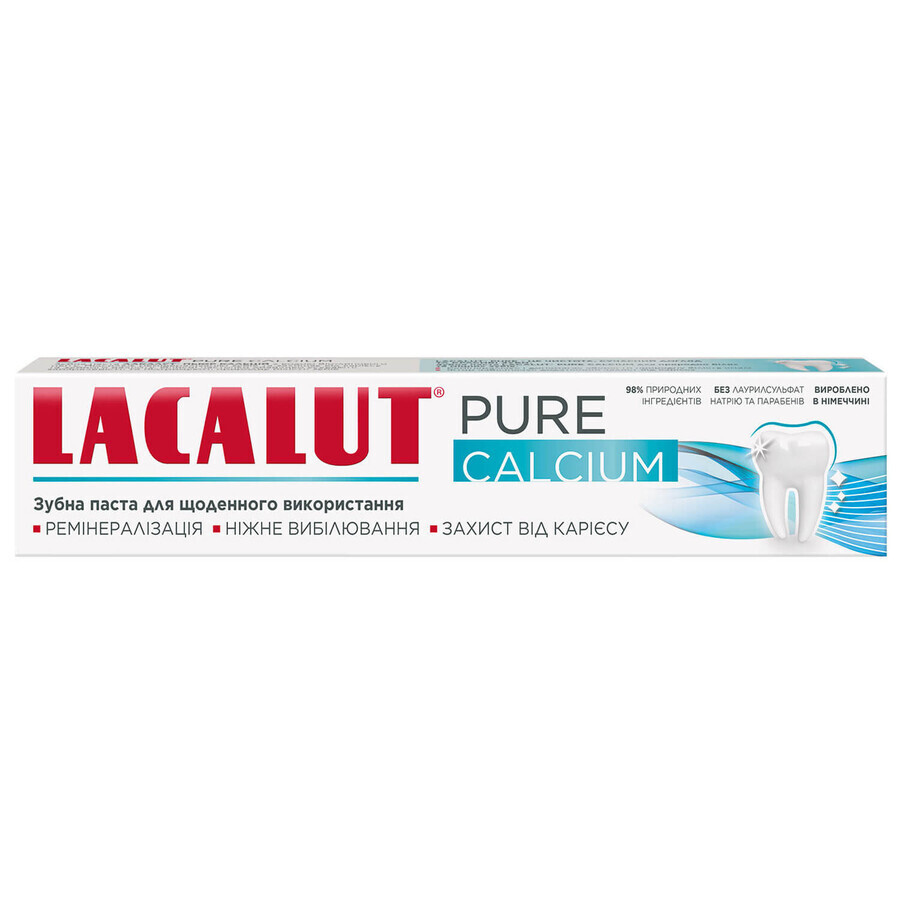 Зубна паста  Lacalut Pure Calcium ремінералізуюча для зміцнення емалі 75 мл: ціни та характеристики