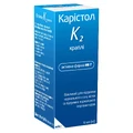 Каристол К2 капли флакон 10 мл