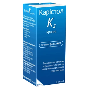Каристол К2 капли флакон 10 мл
