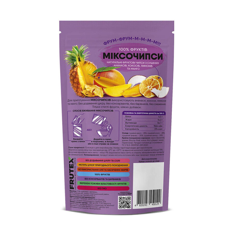 Чипсы фруктовые Frutex Миксочипсы 4 вкуса 40 г: цены и характеристики