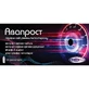 Авапрост супозиторії №10