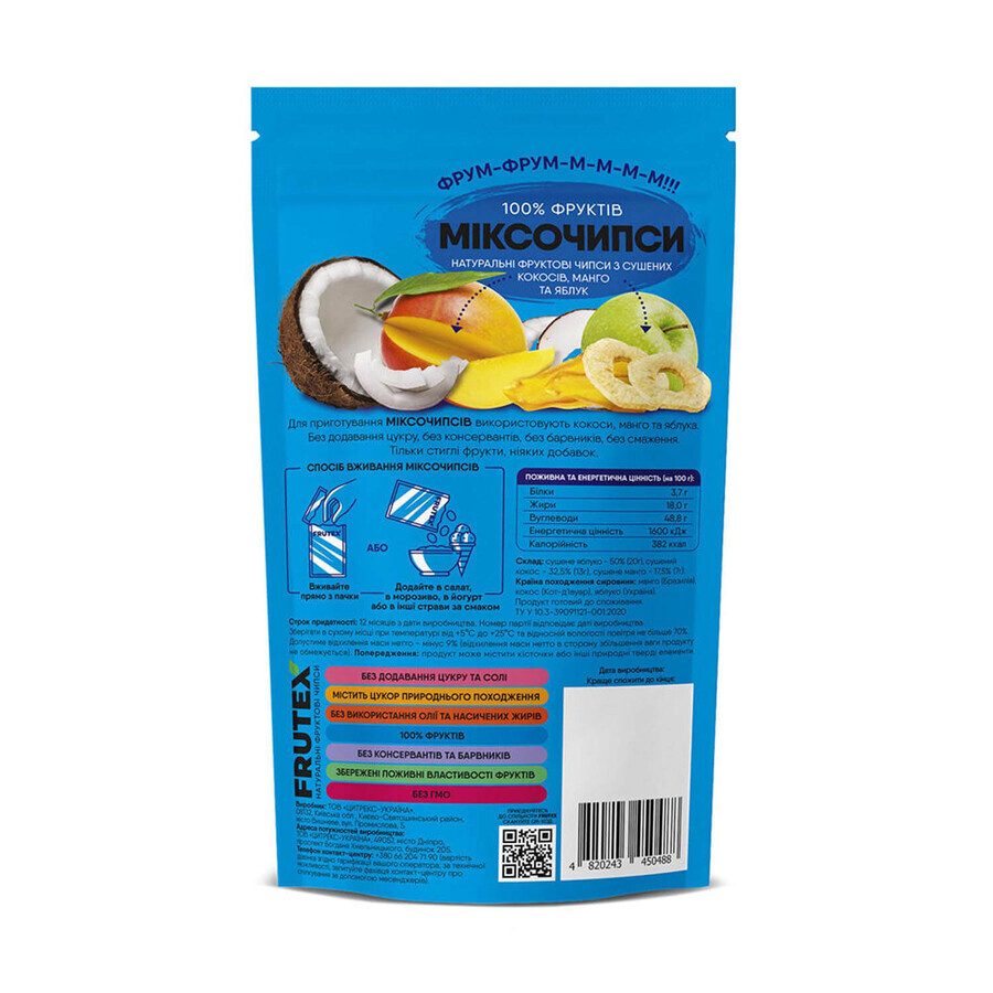 Чипси фруктові Frutex Міксочипси 3 смаки 40 г : ціни та характеристики