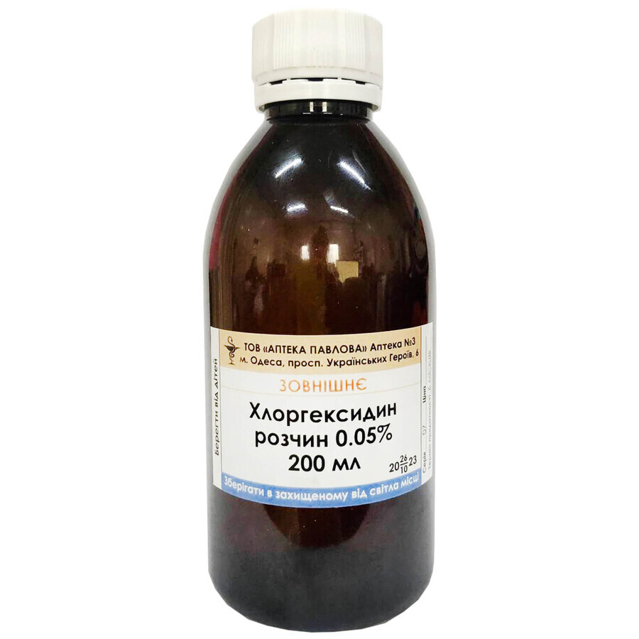 Хлоргексидин раствор 0,05% фл. 200 мл: цены и характеристики