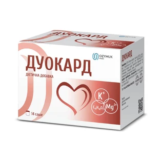 Дуокард порошок в саше №14