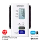 Измеритель (тонометр) артериального давления Omron Nightview (НЕМ-9601T-E3) автоматический