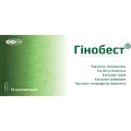Гінобест супозиторії №10
