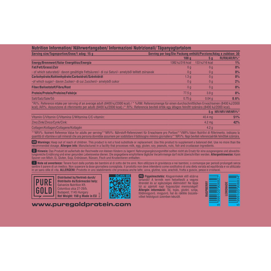 Коллаген морской Pure Gold Collagen Hal Raspberry порошок со вкусом малины 150 г: цены и характеристики