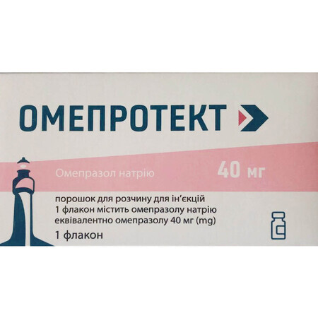 Омепротект порошок для р-ну д/ін. по 40 мг №1 у флак. з р-ком