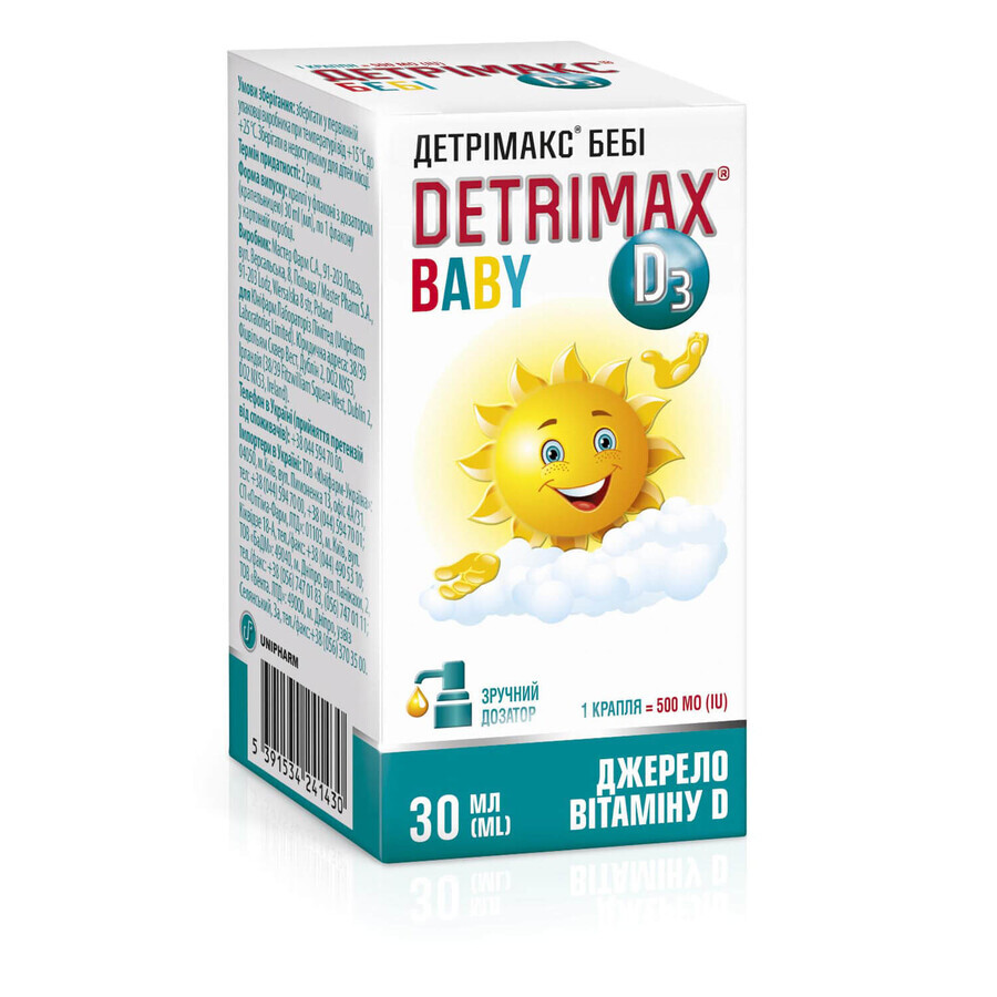 Детримакс Беби витамин D3 капли флакон с дозатором 30 мл: цены и характеристики