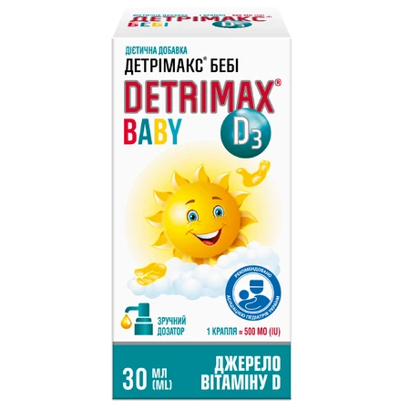 Детримакс Беби витамин D3 капли флакон с дозатором 30 мл: цены и характеристики
