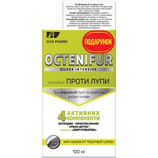 Комплекс Elfa Pharm Octenifur проти вираженої лупи: шампунь 9 в 1 проти лупи 200 мл + лосьйон проти лупи спрей 100 мл 