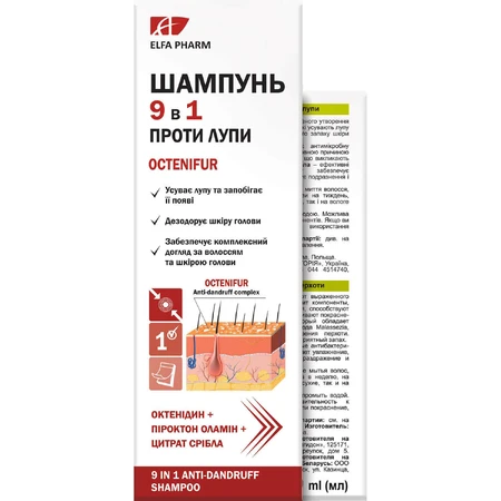 Комплекс Elfa Pharm Octenifur проти вираженої лупи: шампунь 9 в 1 проти лупи 200 мл + лосьйон проти лупи спрей 100 мл : ціни та характеристики