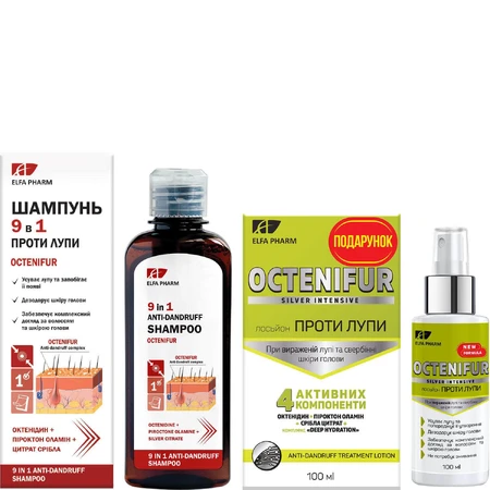Комплекс Elfa Pharm Octenifur проти вираженої лупи: шампунь 9 в 1 проти лупи 200 мл + лосьйон проти лупи спрей 100 мл : ціни та характеристики