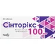Синторикс