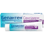 Крем Бепантен Сенсідерм, 50 г: ціни та характеристики