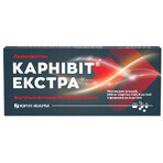 Карнивит Экстра 200 мг/мл раствор для инъекций по 5 мл флаконы, №5: цены и характеристики